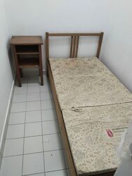 Cashew Heights Condominium (D23), Condominium #587070871